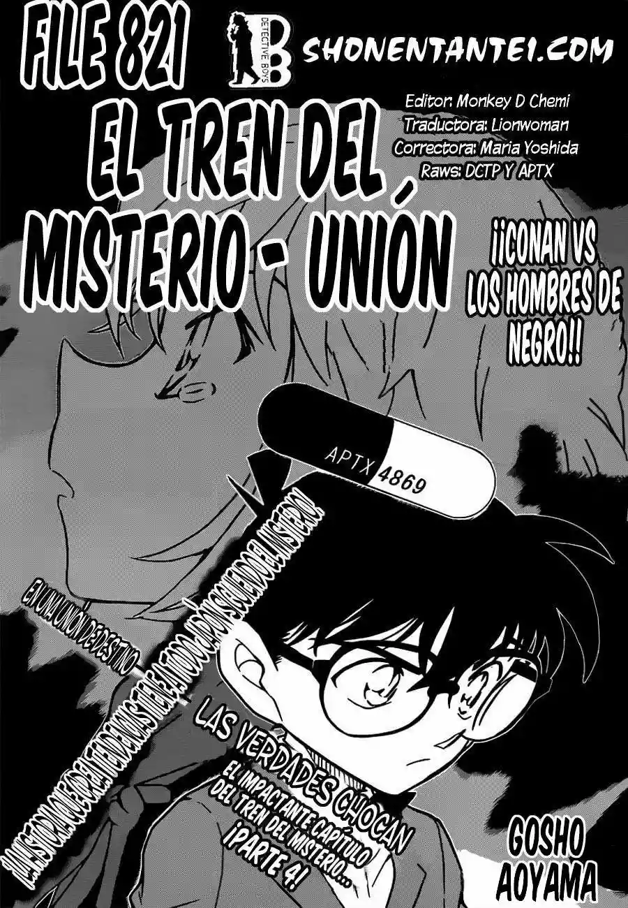 Página 1 del Manga