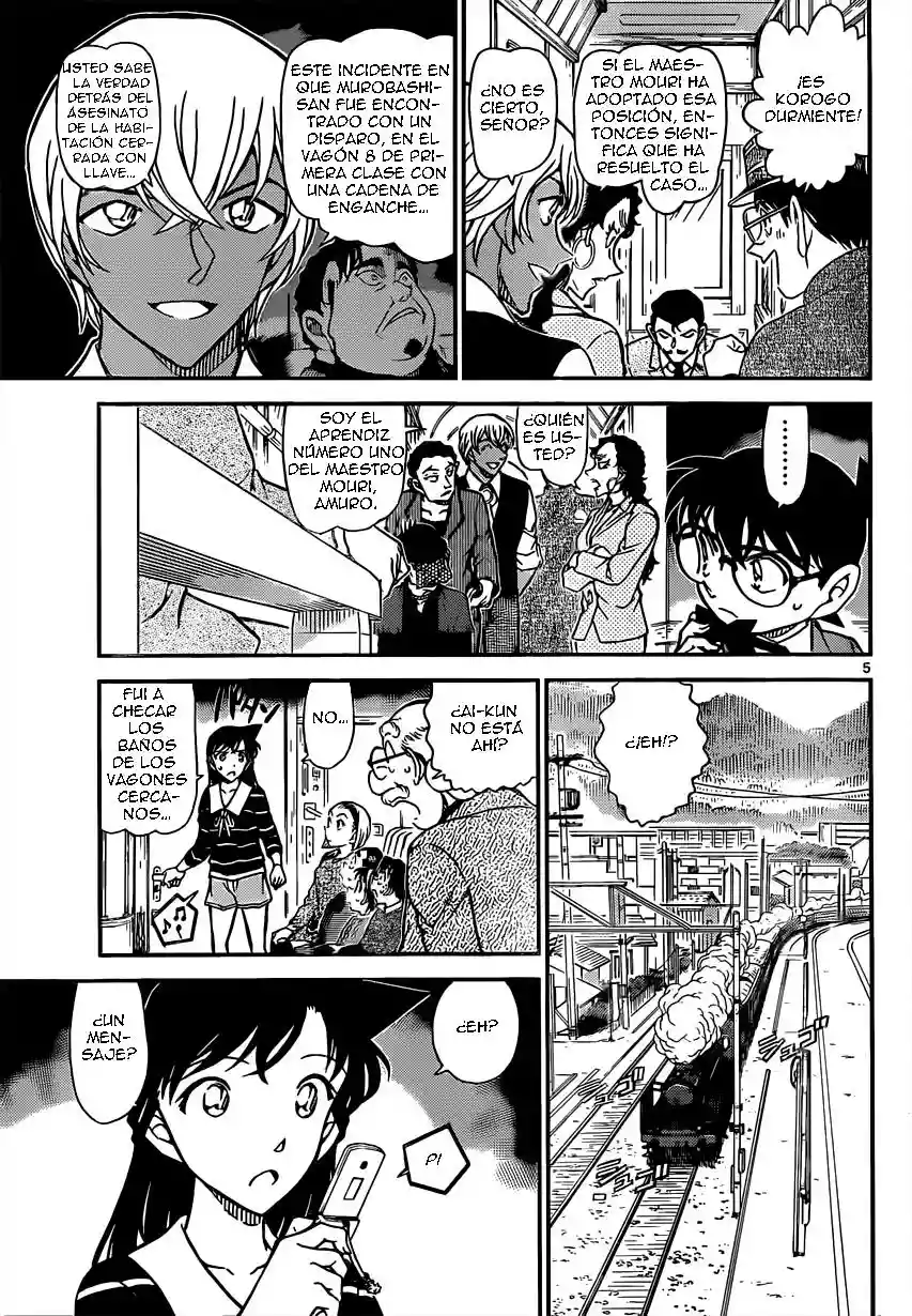 Página 5 del Manga