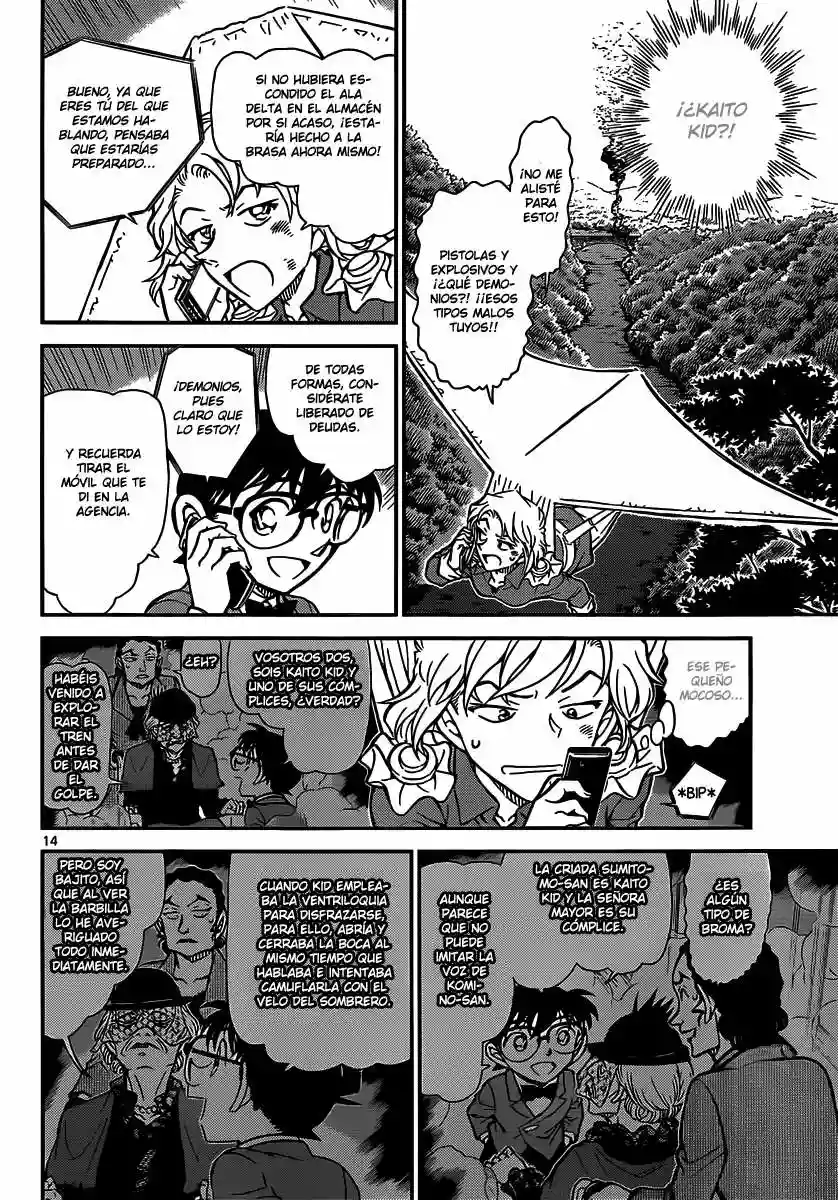 Página 14 del Manga