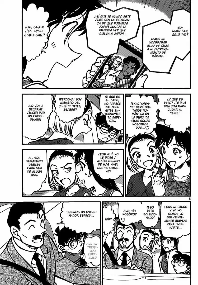 Página 5 del Manga