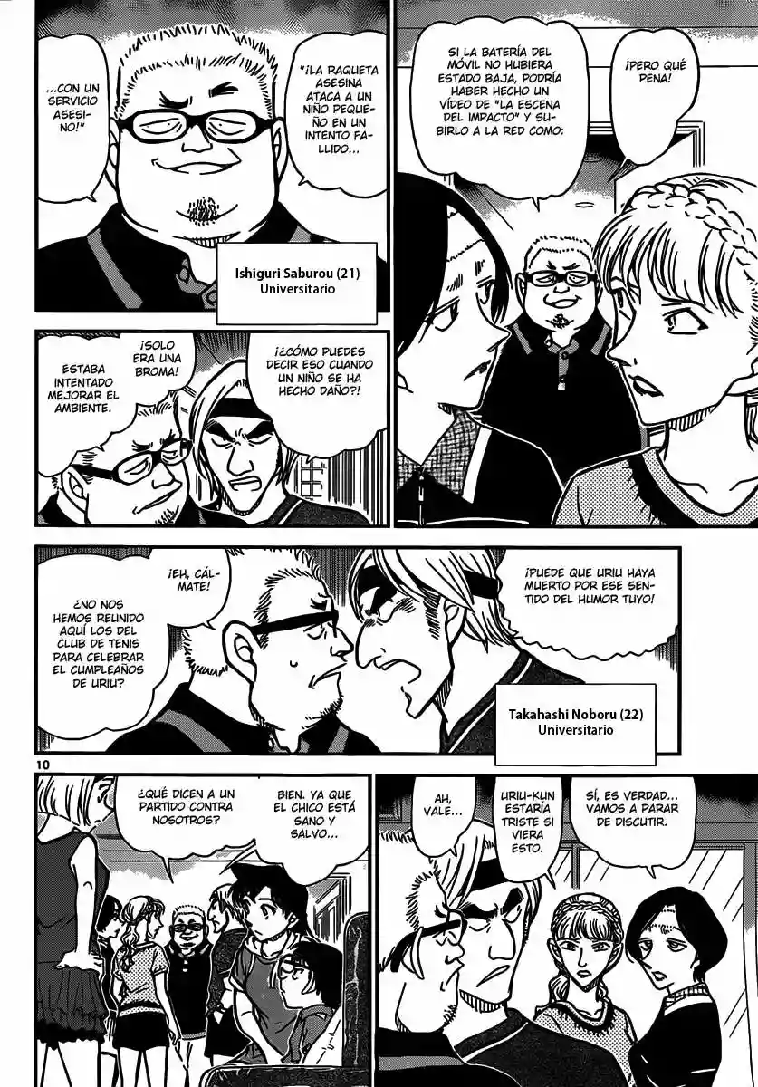Página 10 del Manga
