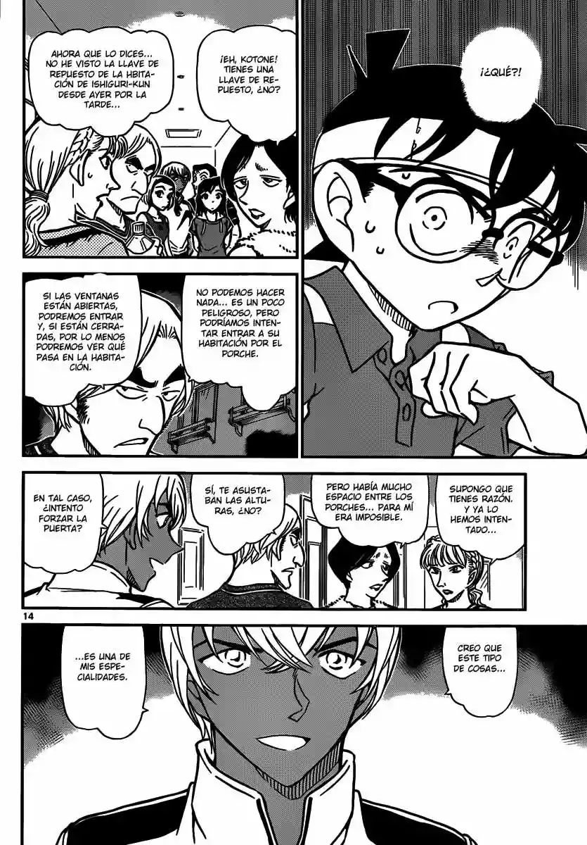 Página 14 del Manga