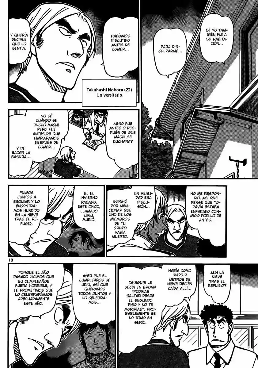 Página 10 del Manga