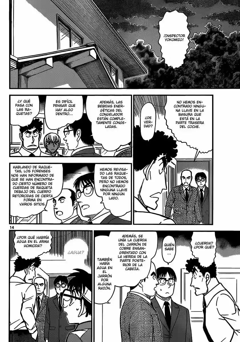 Página 14 del Manga