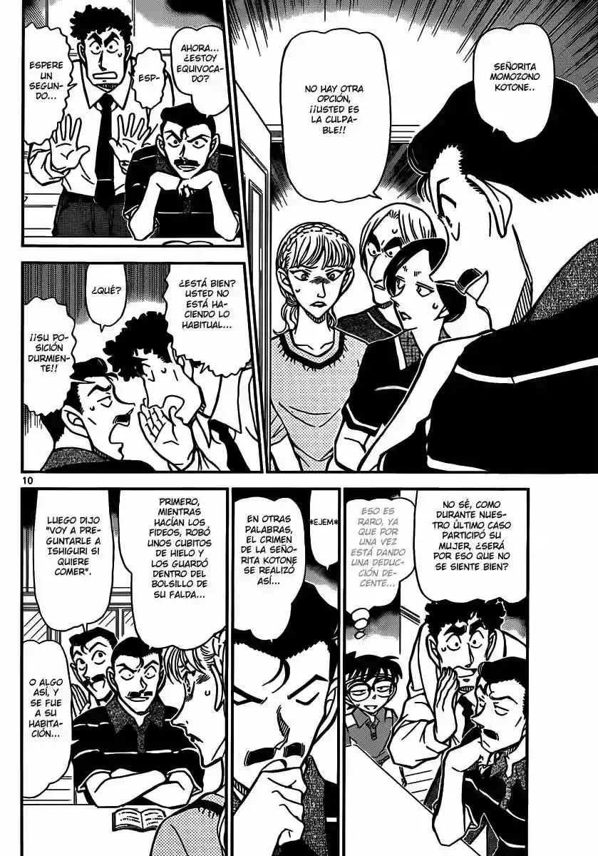 Página 10 del Manga