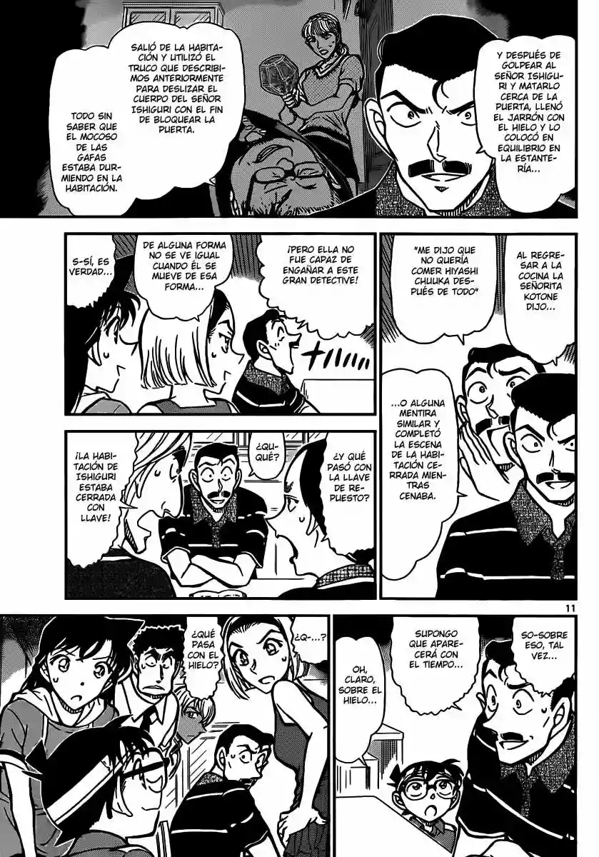 Página 11 del Manga