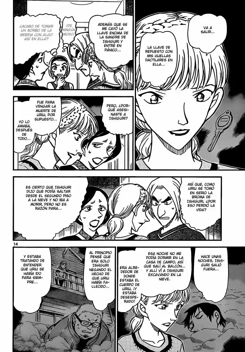 Página 14 del Manga