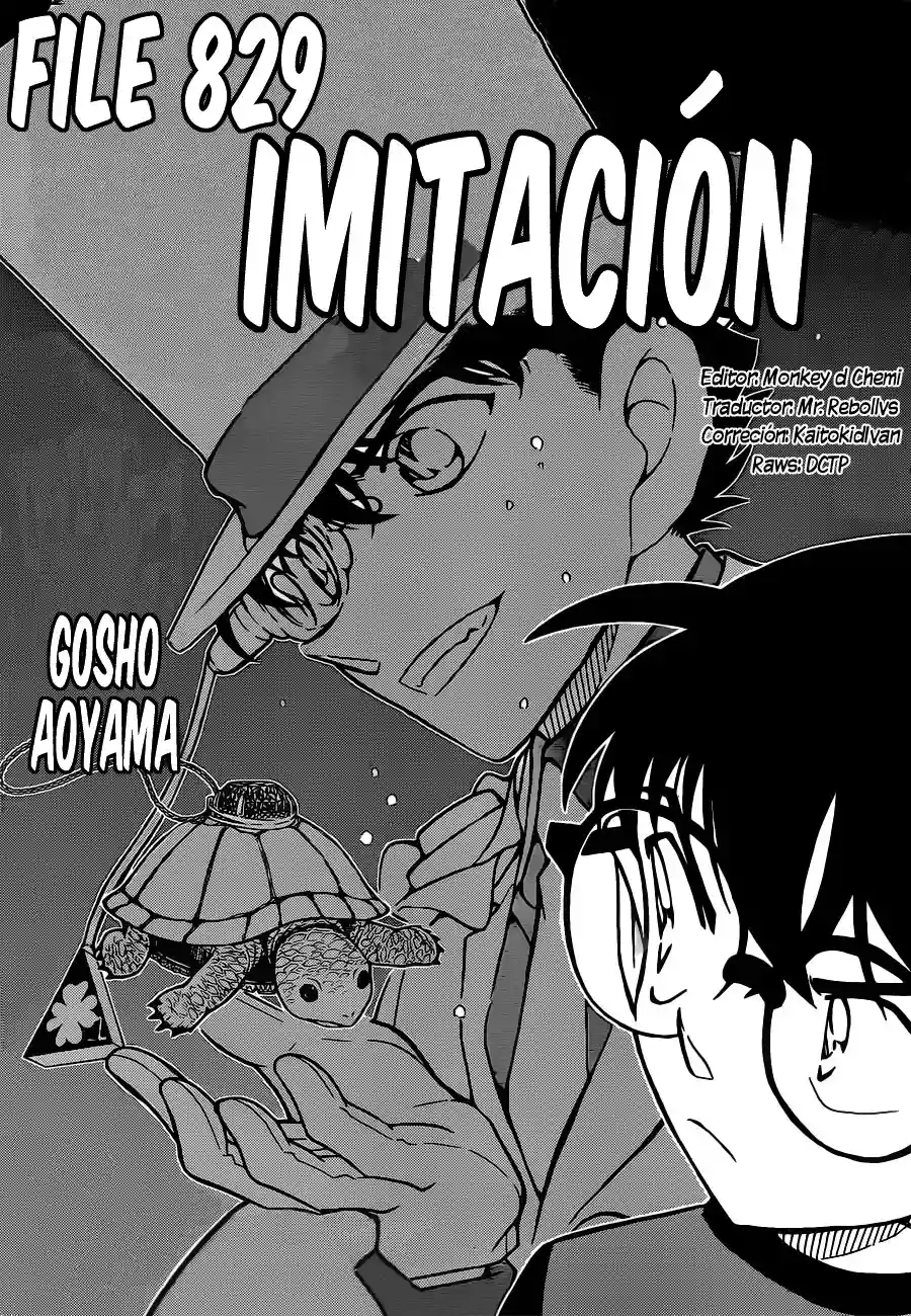 Página 1 del Manga