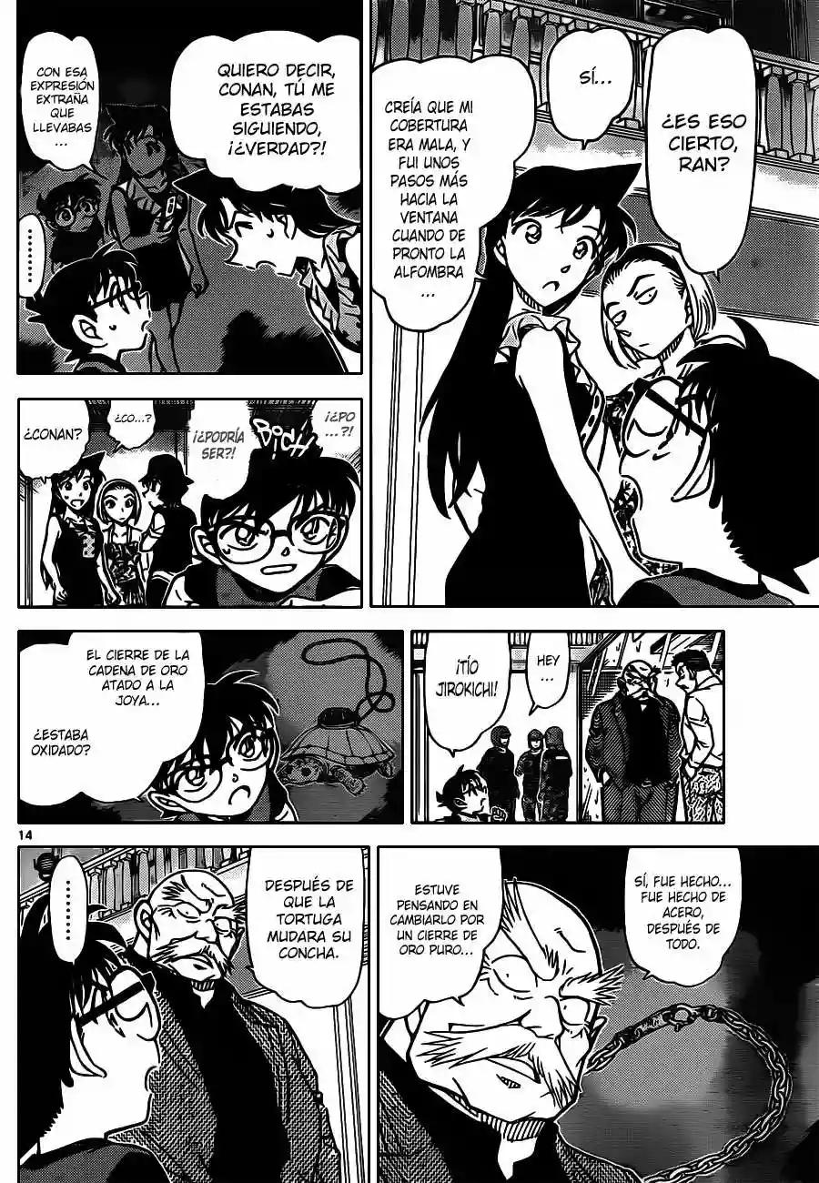 Página 14 del Manga