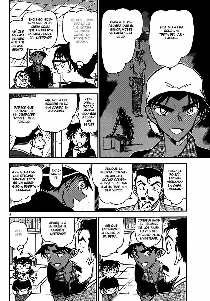 Página 6 del Manga