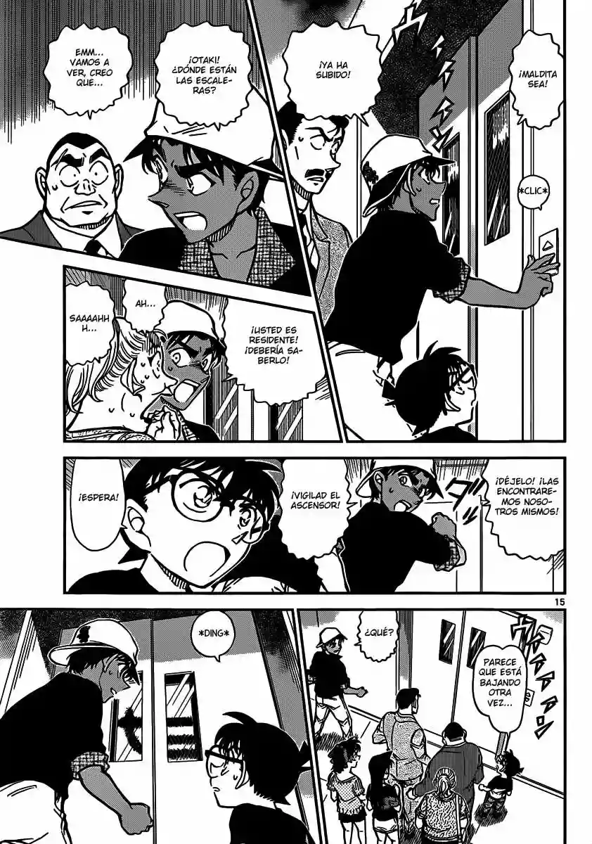 Página 15 del Manga