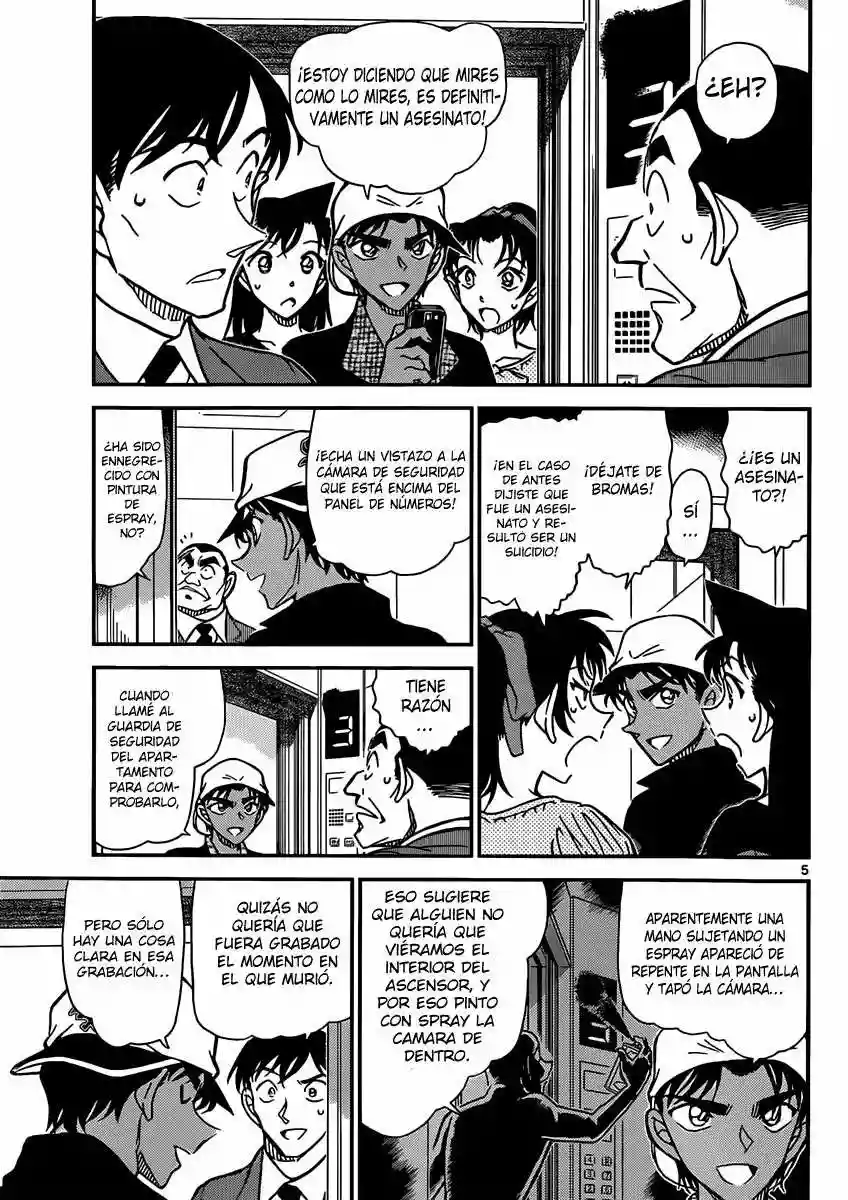 Página 5 del Manga