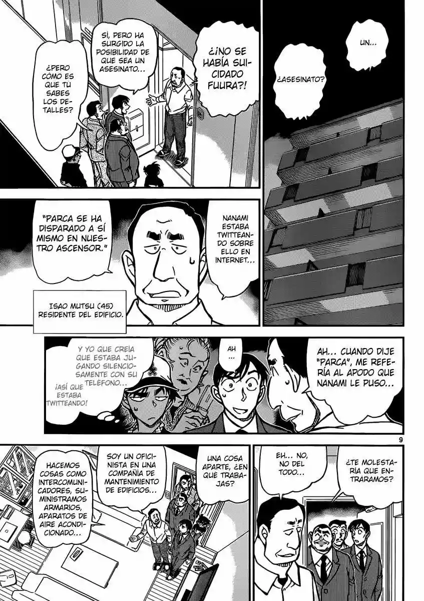 Página 9 del Manga