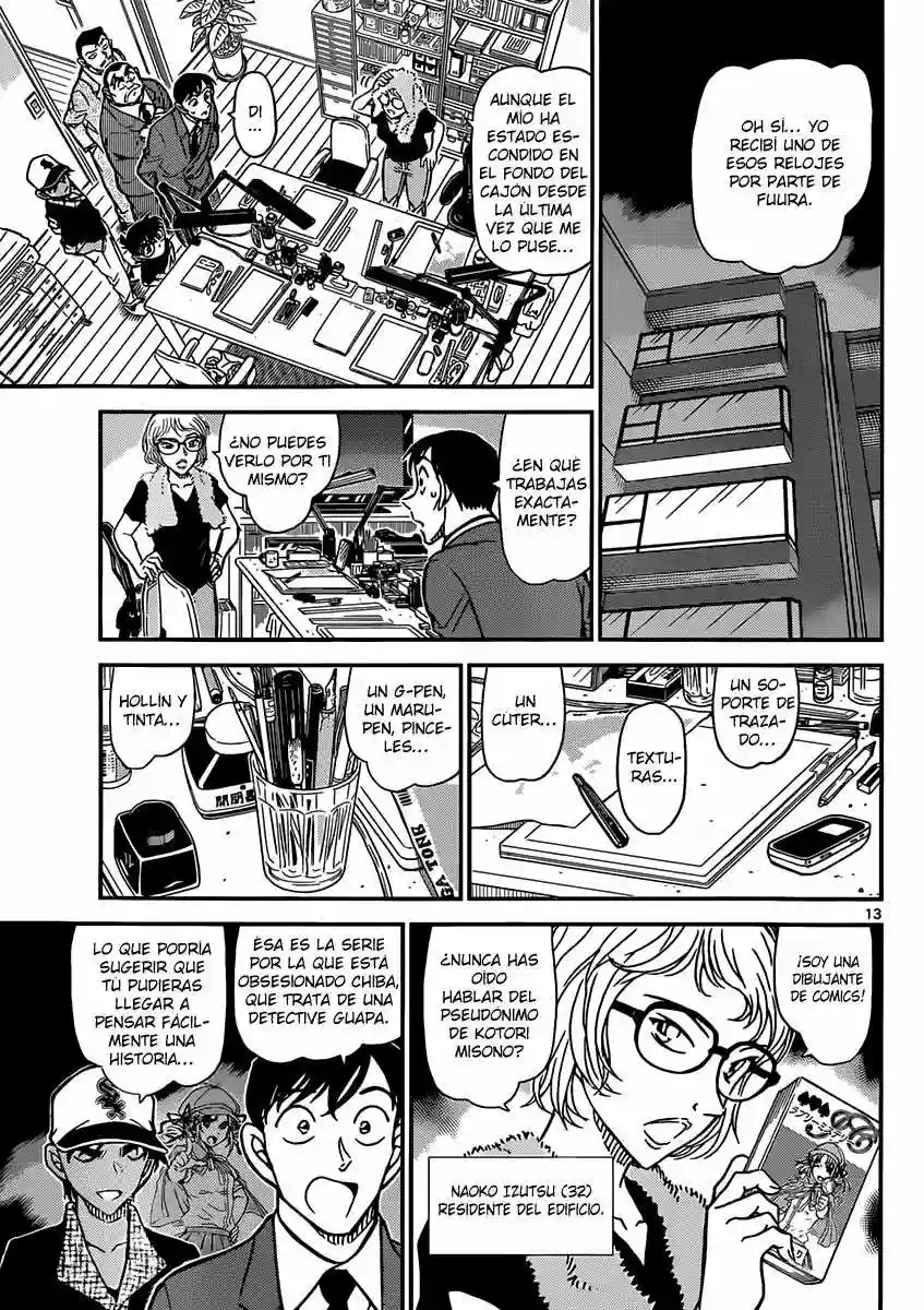 Página 13 del Manga