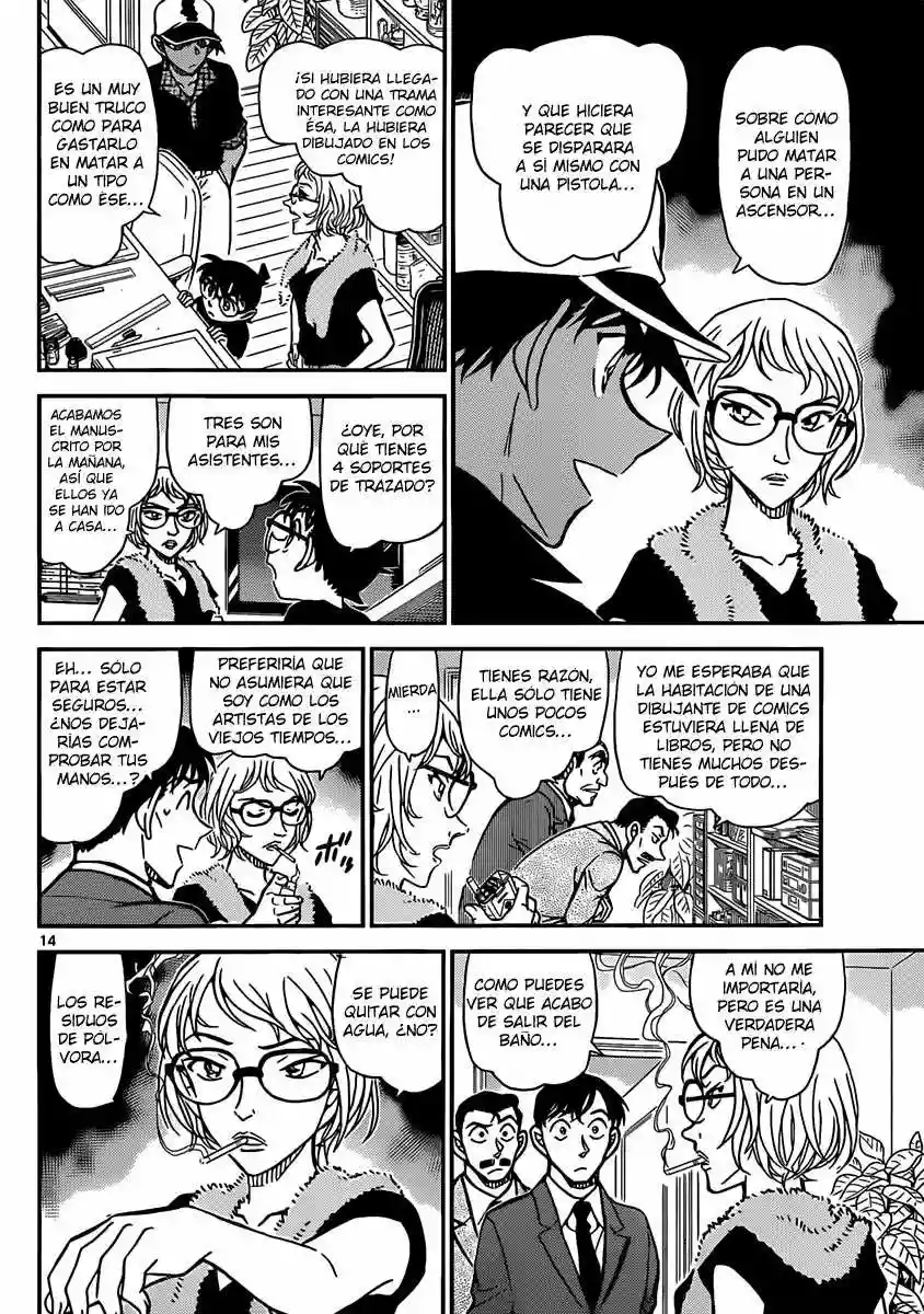 Página 14 del Manga