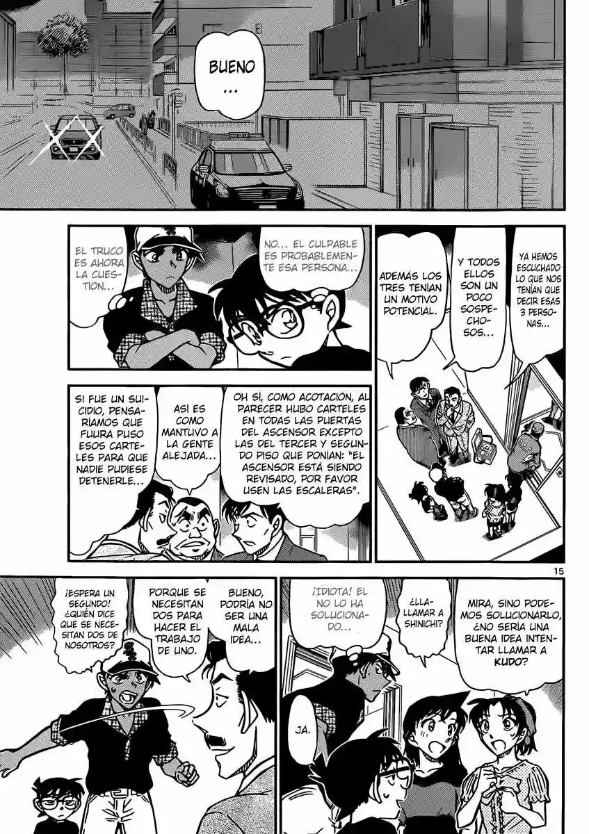 Página 15 del Manga