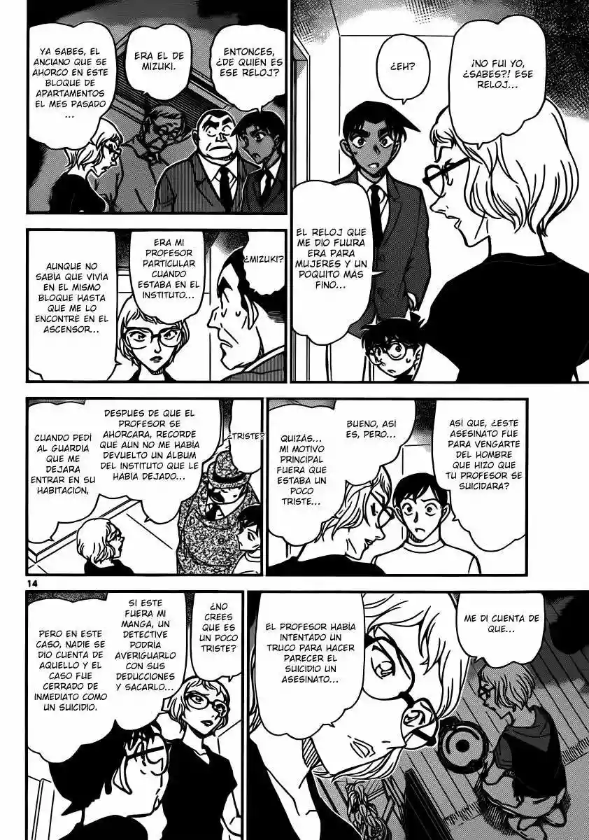 Página 14 del Manga