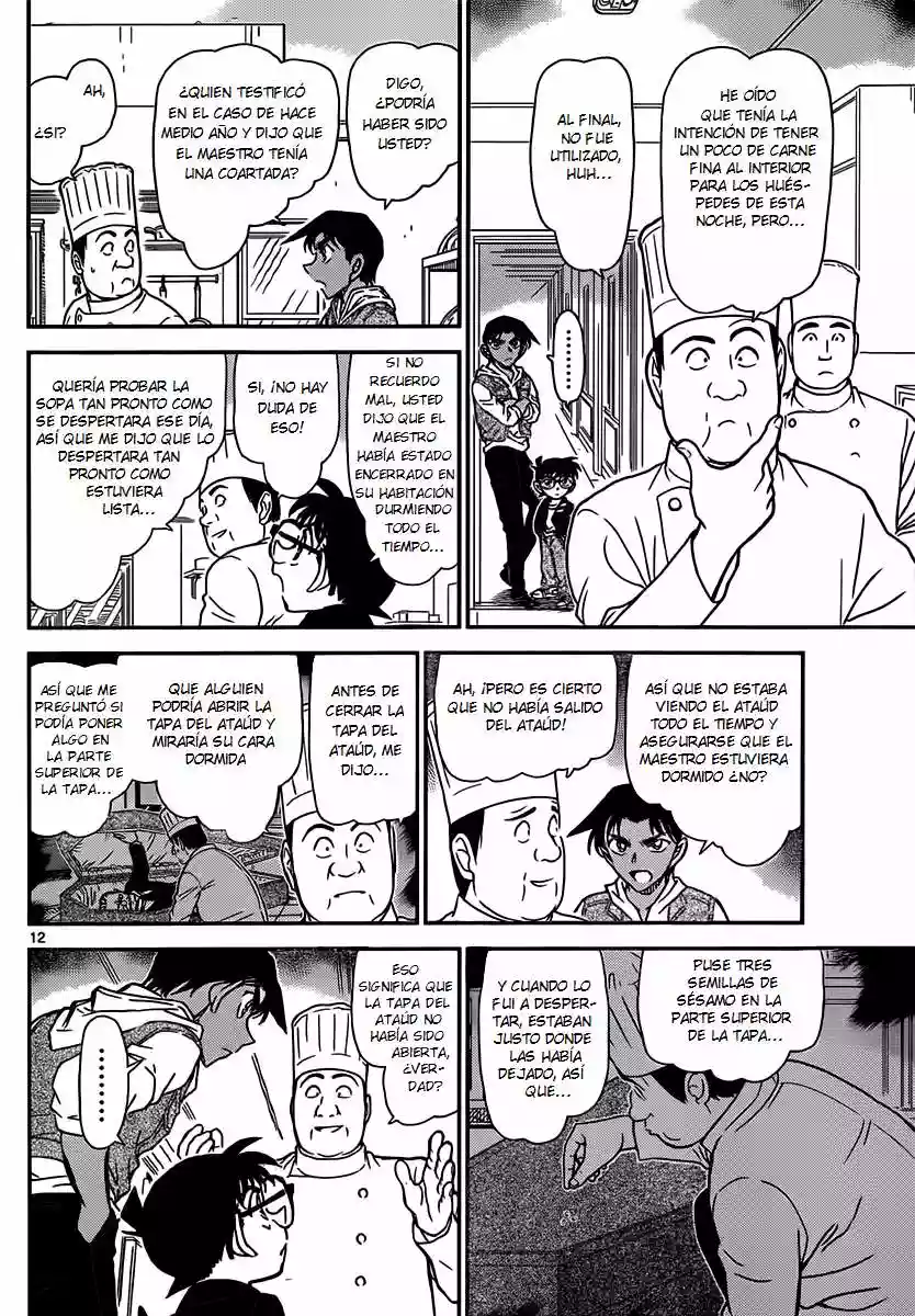 Página 12 del Manga