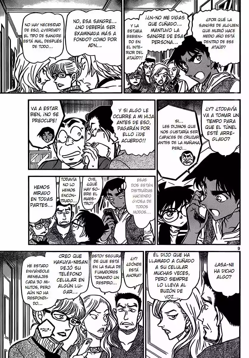 Página 9 del Manga