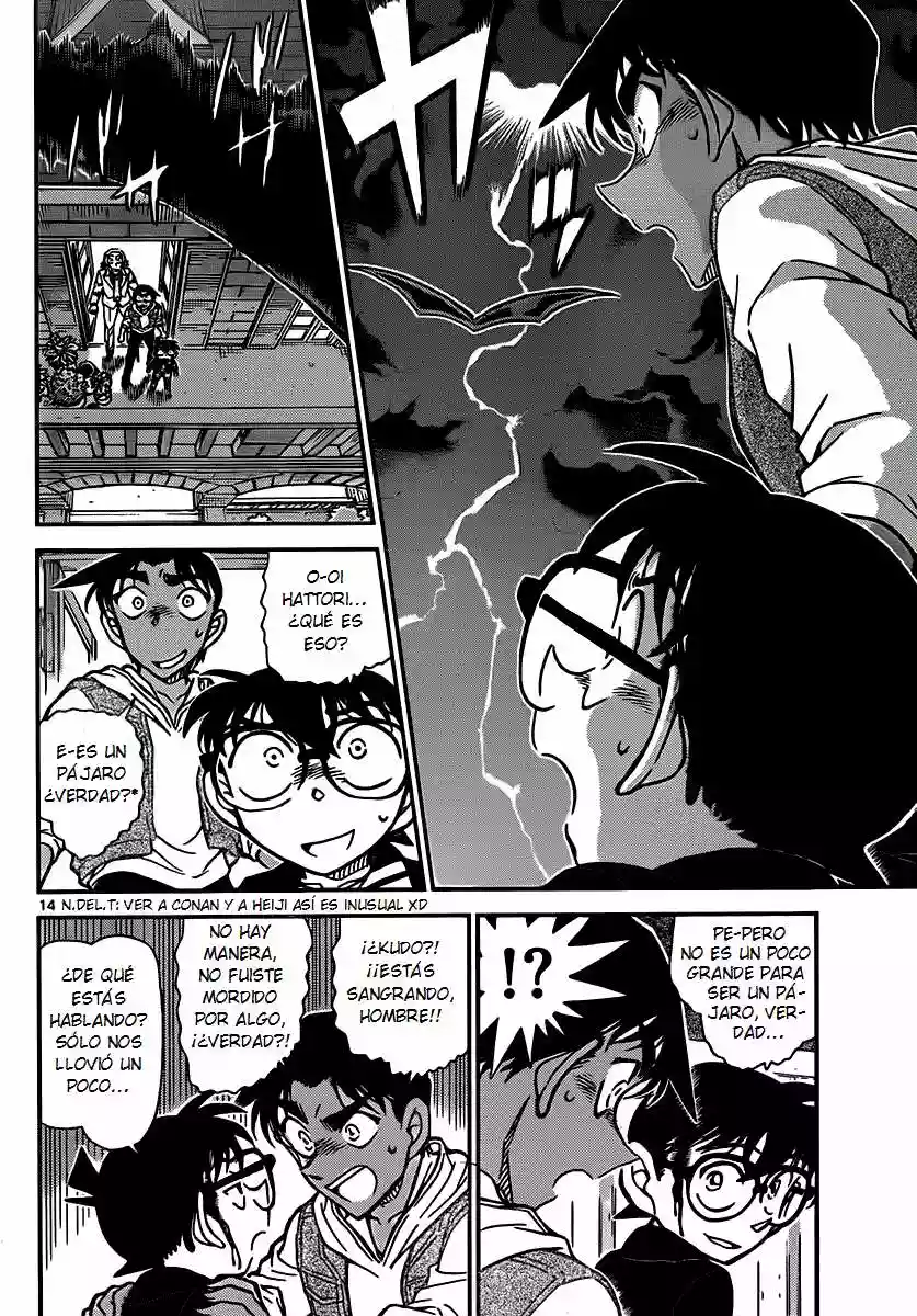 Página 14 del Manga