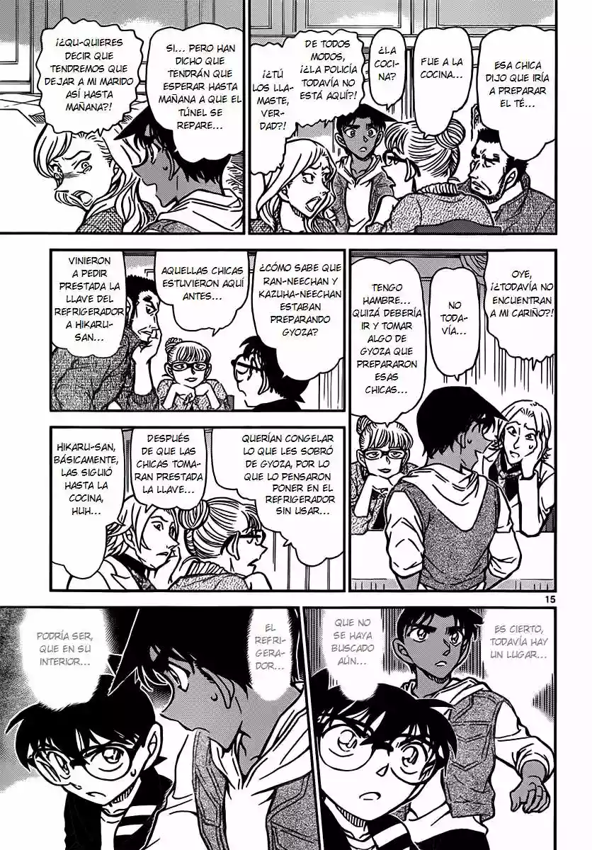Página 15 del Manga