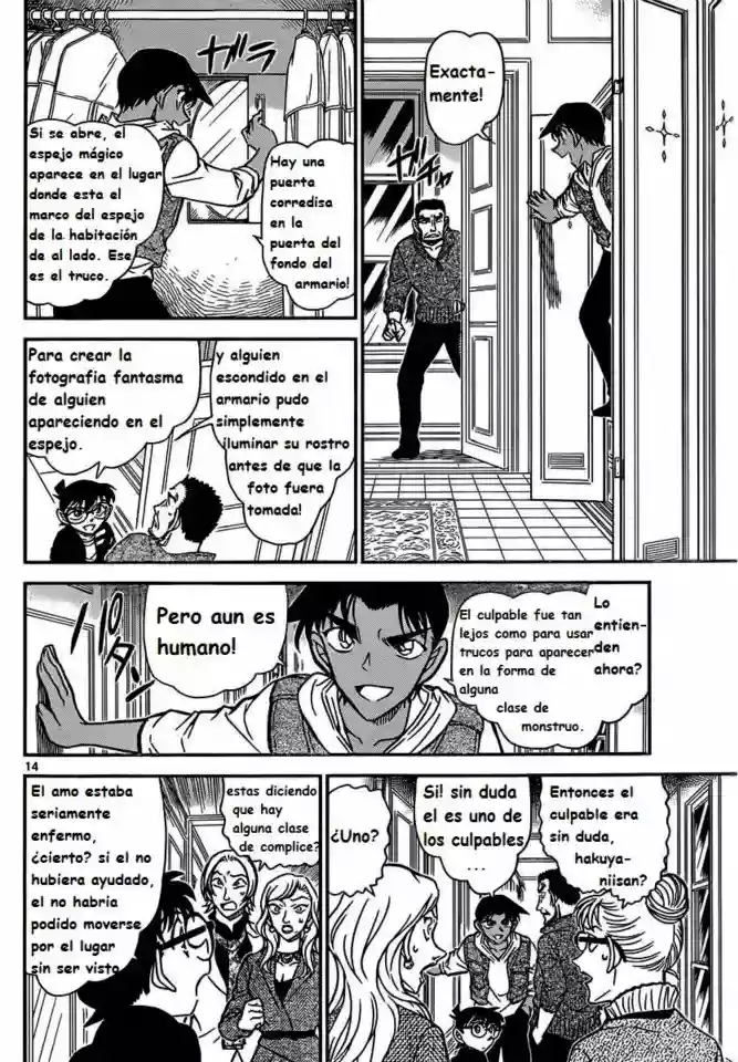 Página 14 del Manga