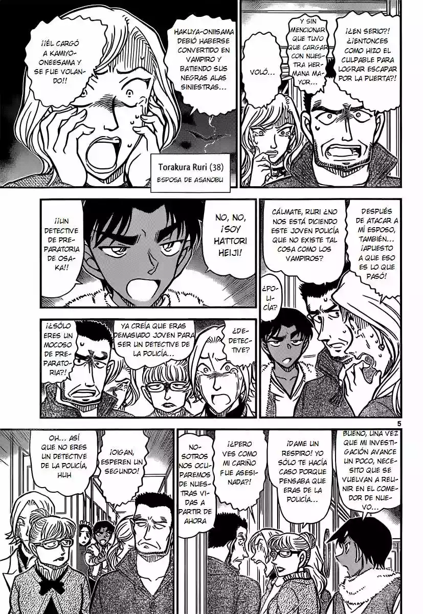 Página 5 del Manga