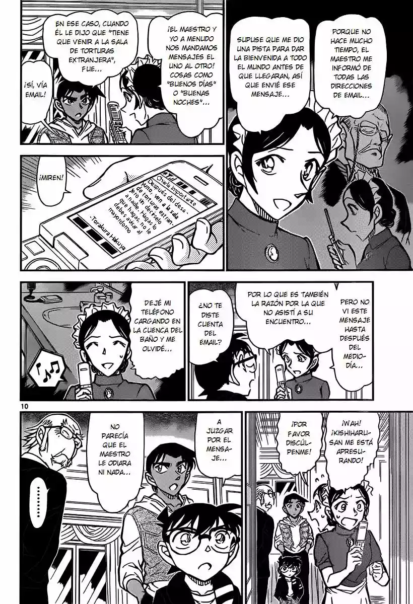 Página 10 del Manga