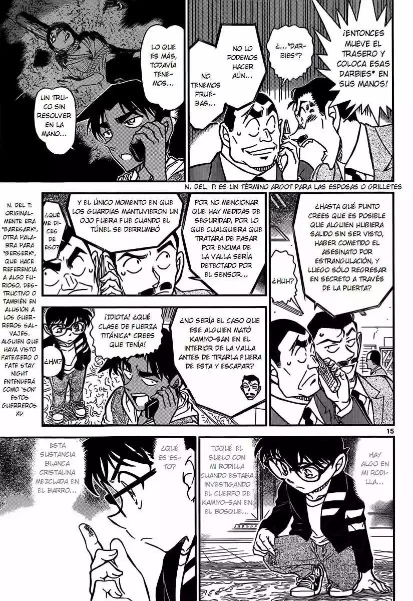 Página 15 del Manga