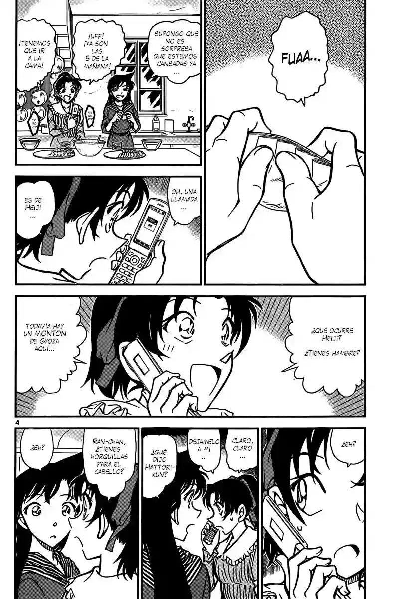 Página 4 del Manga