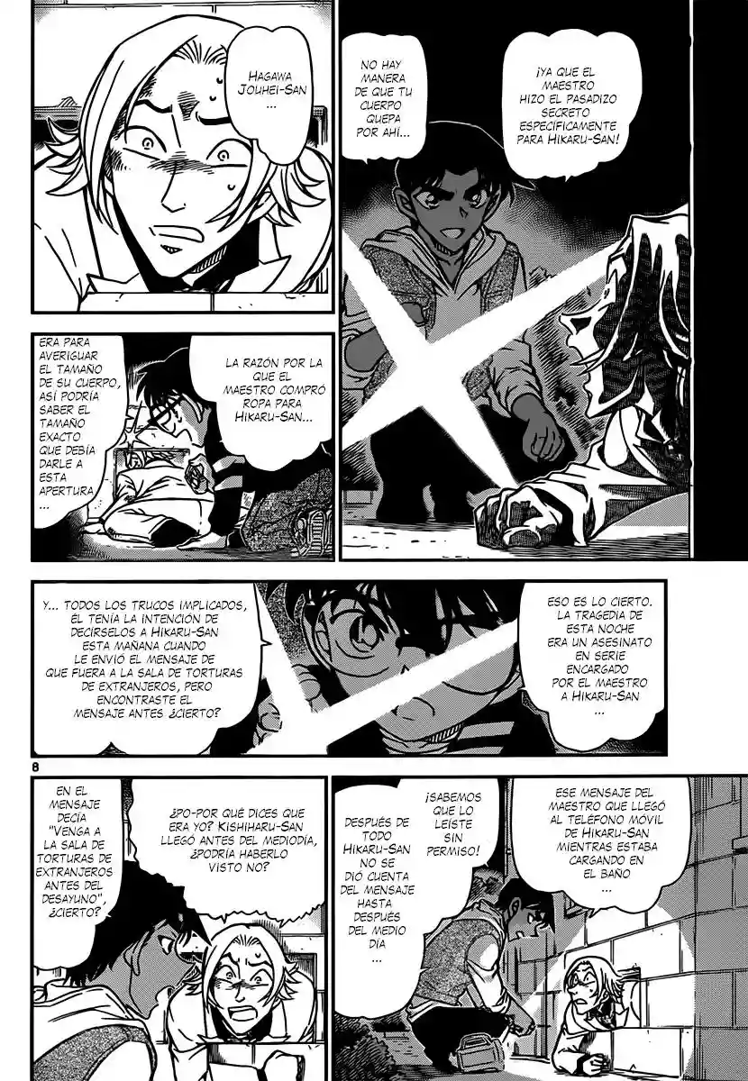 Página 8 del Manga