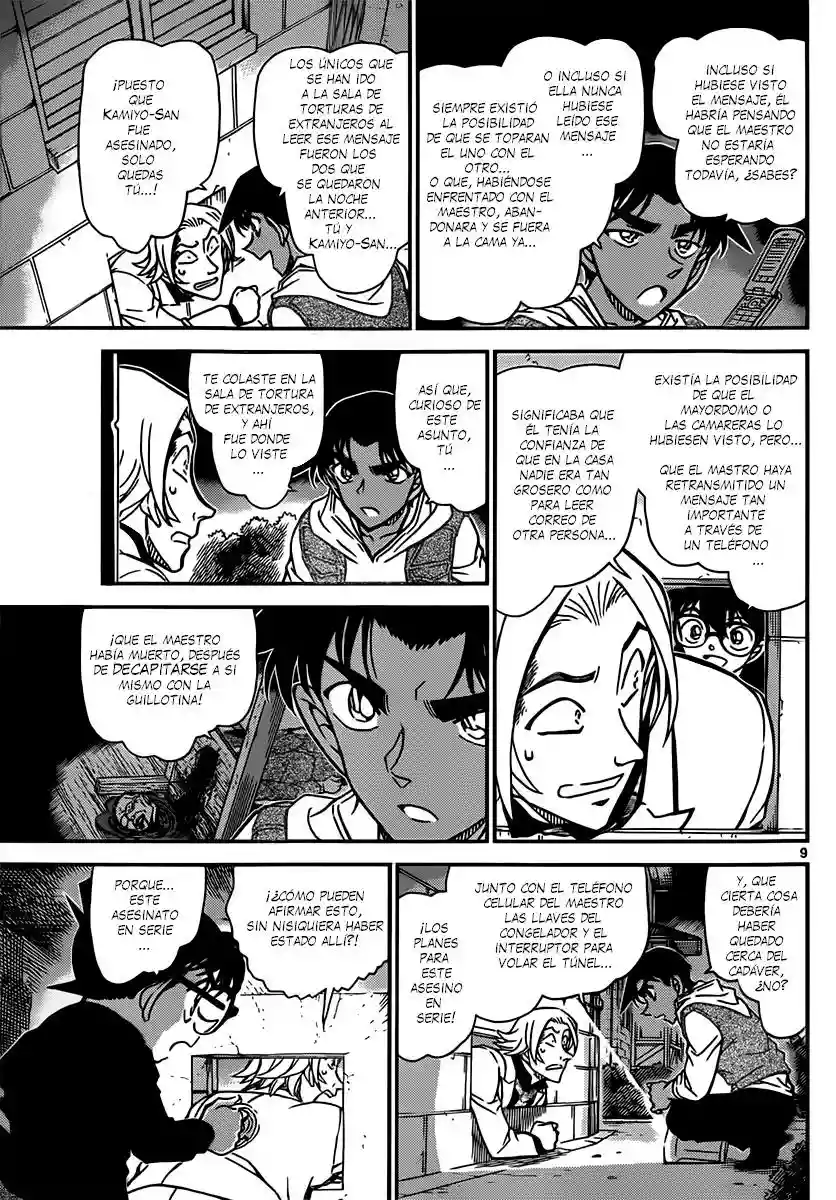 Página 9 del Manga