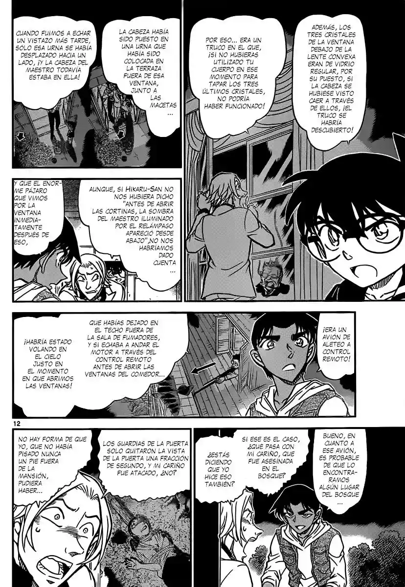 Página 12 del Manga