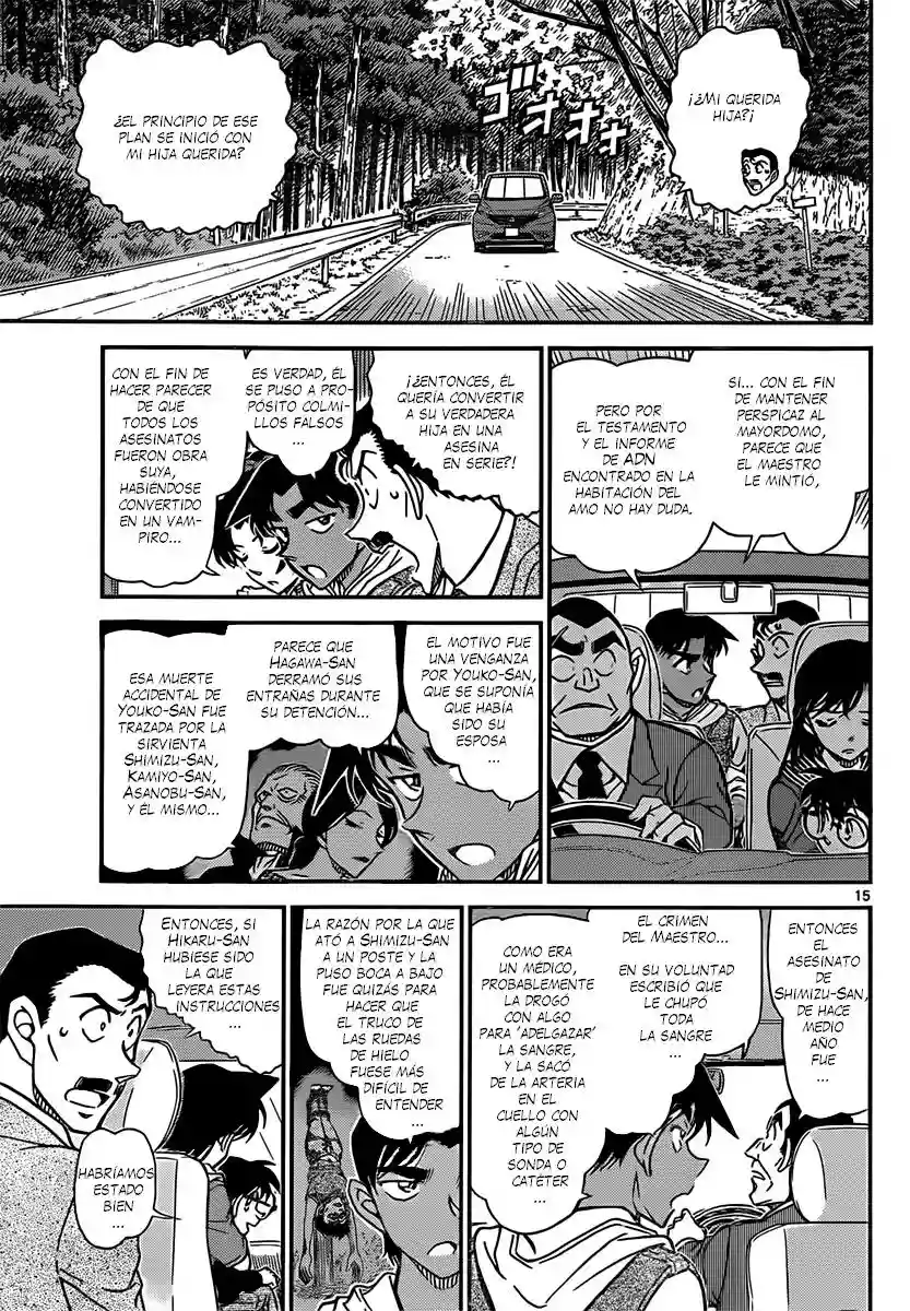 Página 15 del Manga