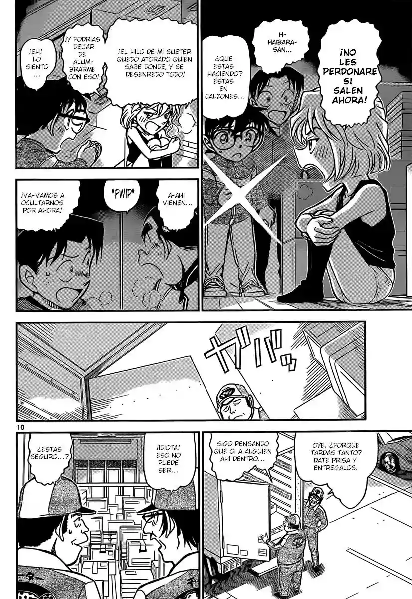 Página 11 del Manga