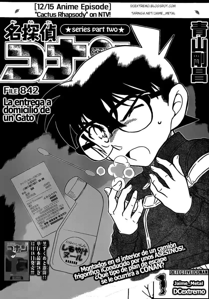 Página 2 del Manga