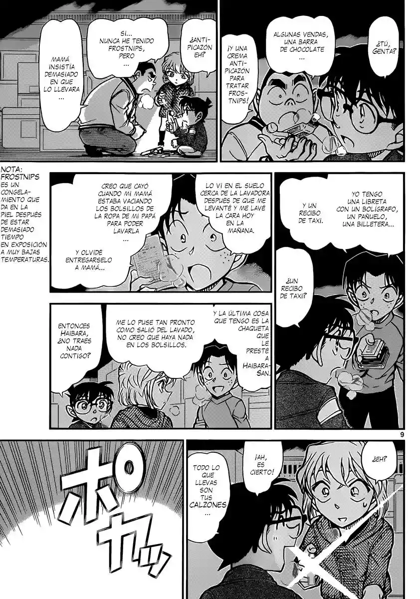 Página 10 del Manga