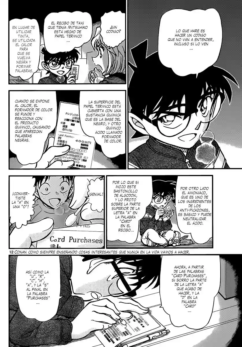 Página 13 del Manga