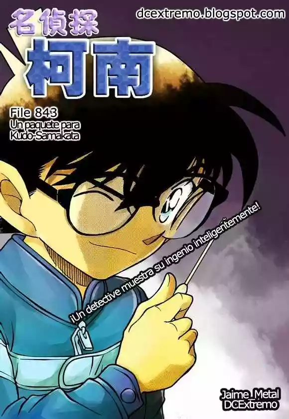 Página 1 del Manga