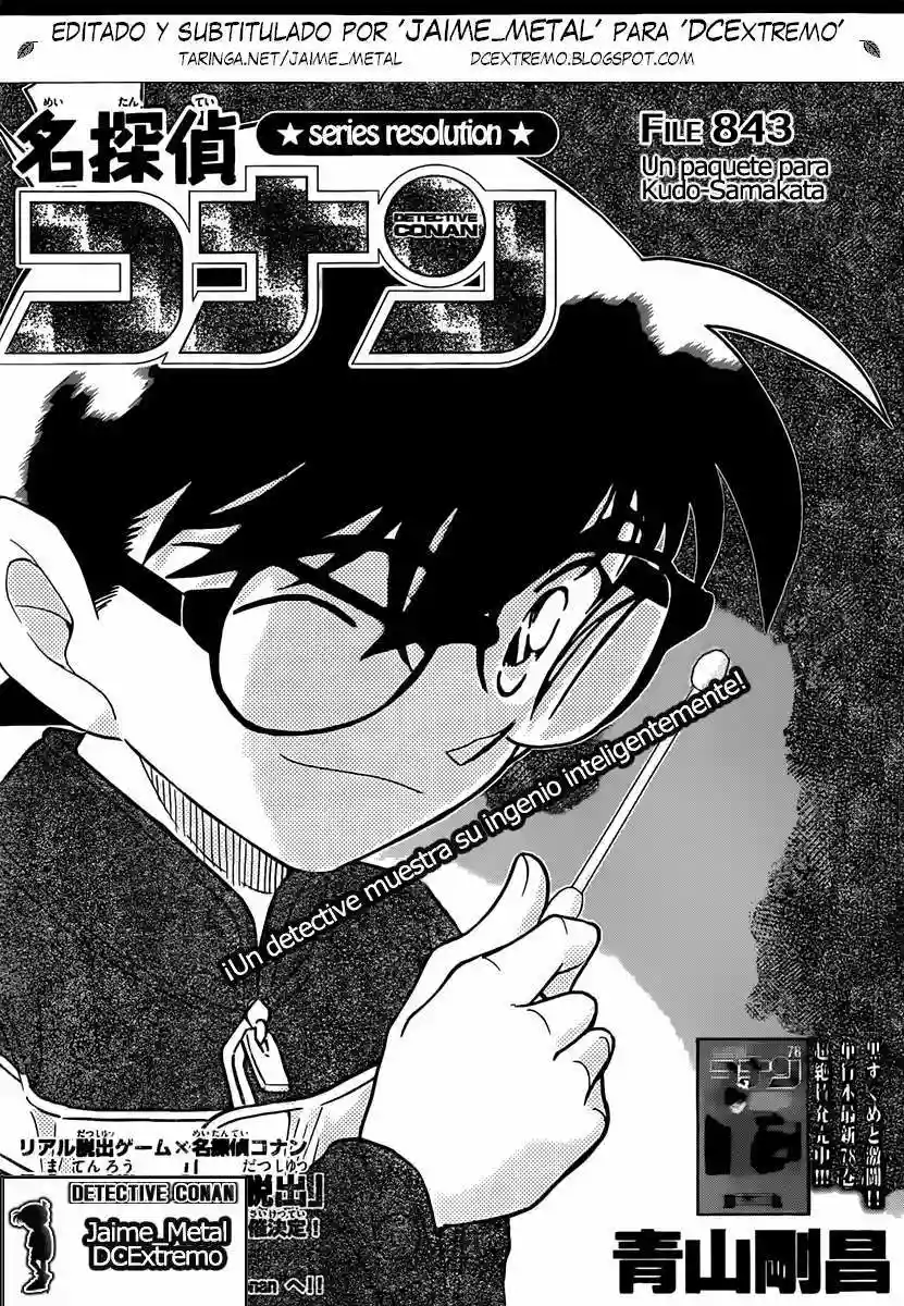 Página 2 del Manga