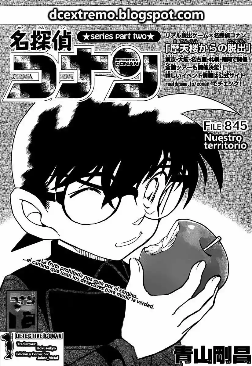 Página 2 del Manga
