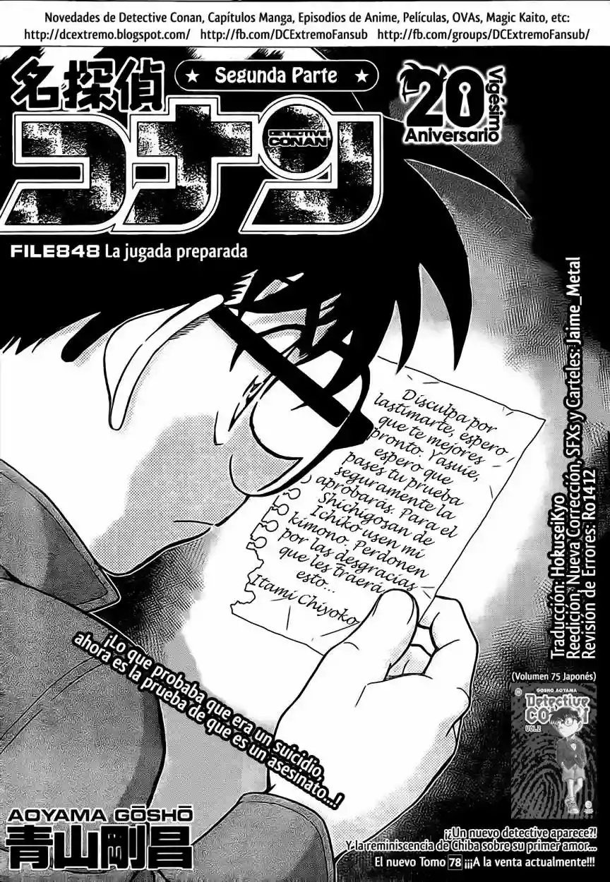 Página 2 del Manga