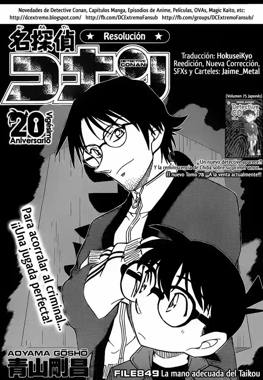 Página 2 del Manga
