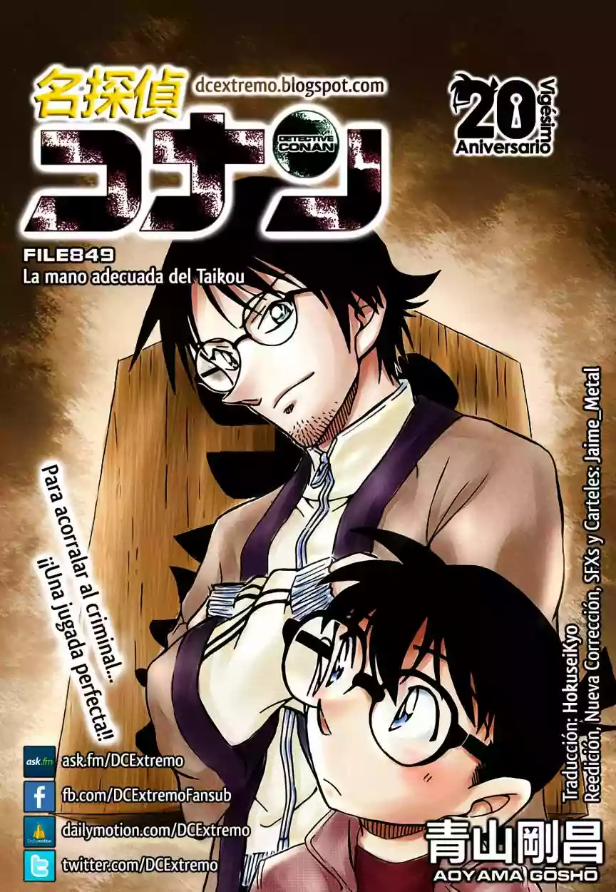 Página 23 del Manga