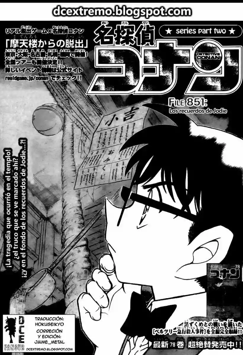 Página 2 del Manga