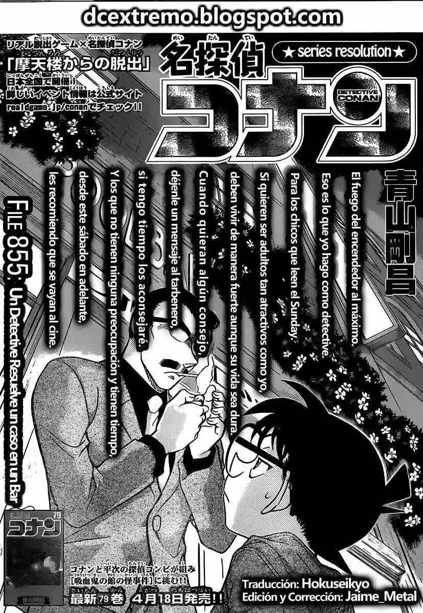 Página 2 del Manga