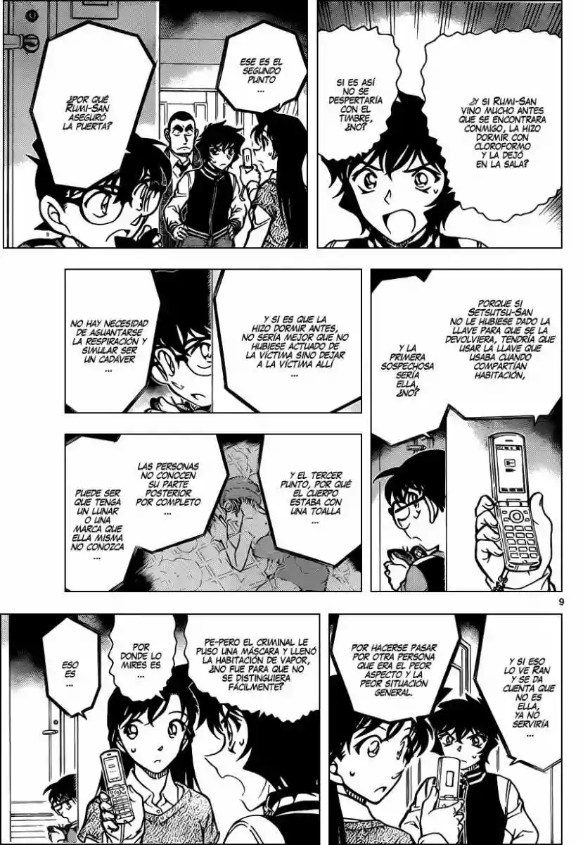 Página 10 del Manga