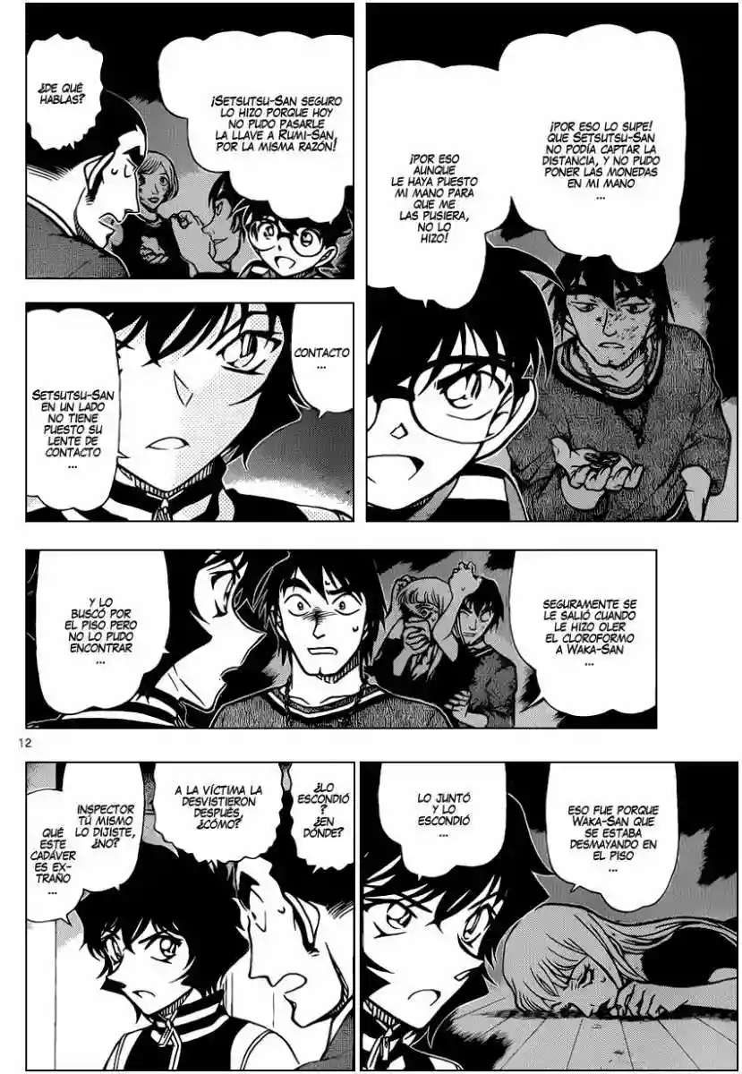 Página 13 del Manga