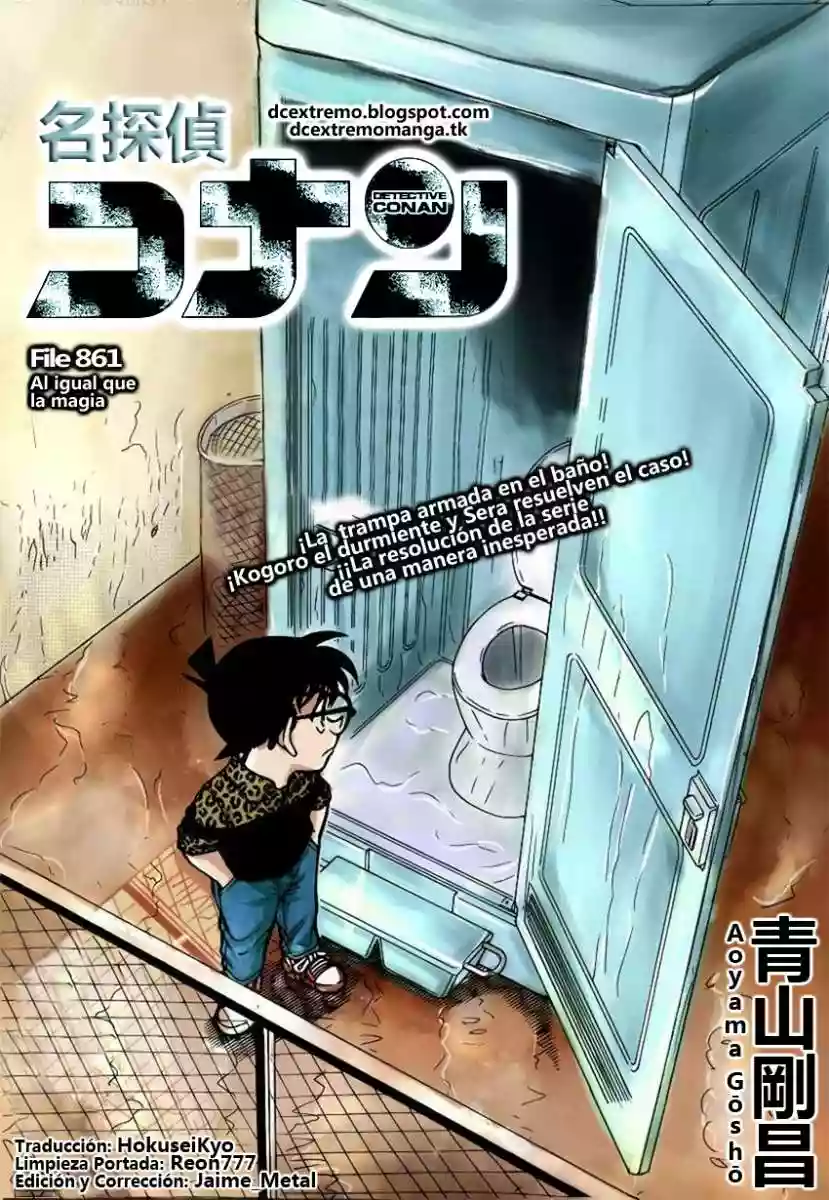 Página 18 del Manga
