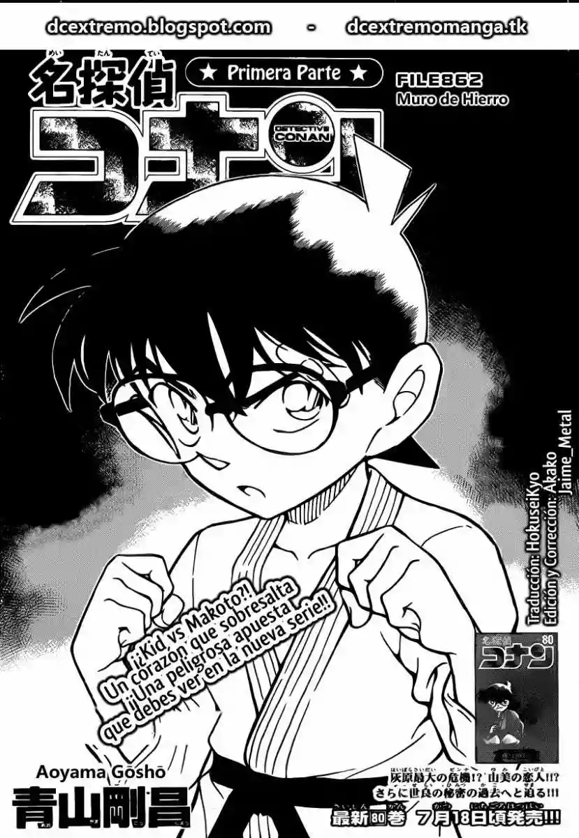 Página 2 del Manga